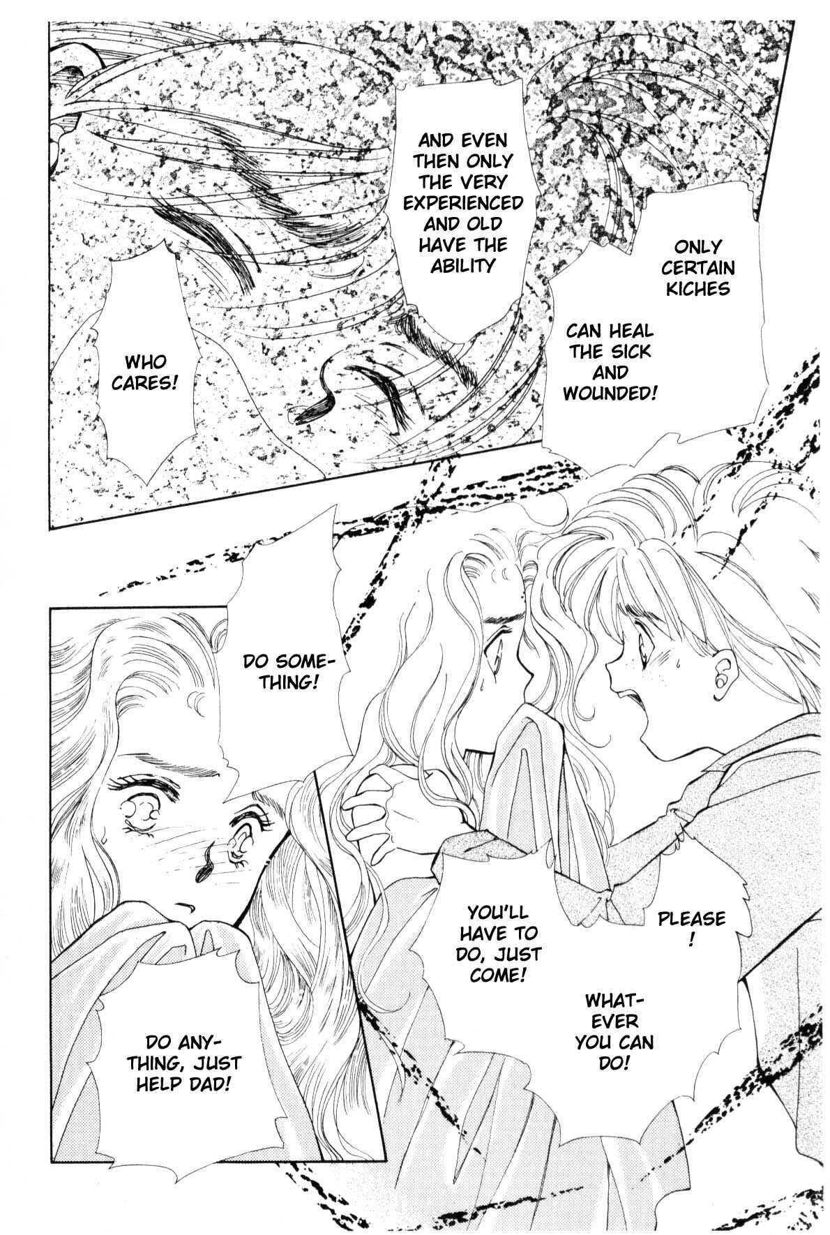 Page 189 Chapter 9 Boku no Chikyuu wo Mamotte