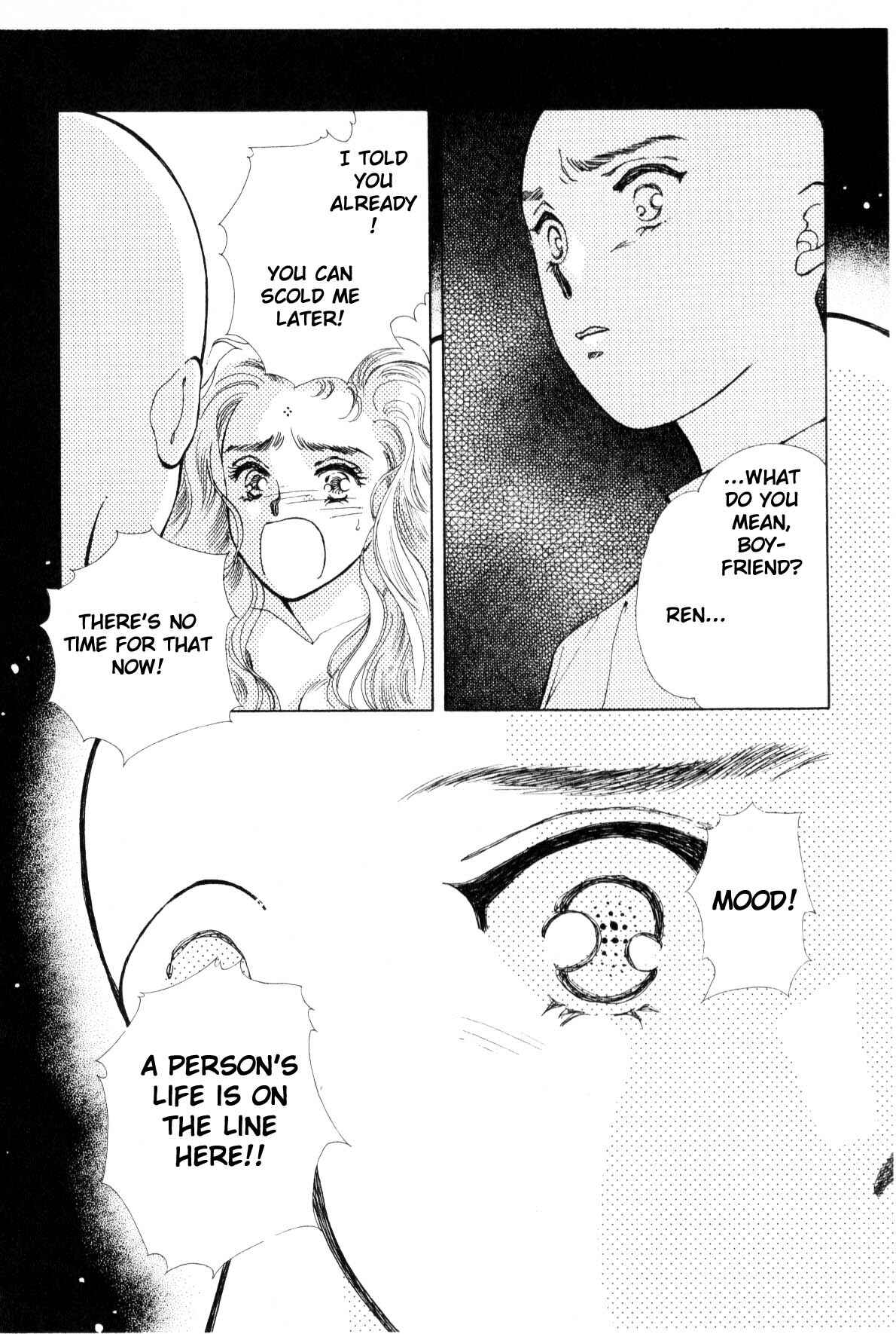 Page 195 Chapter 9 Boku no Chikyuu wo Mamotte