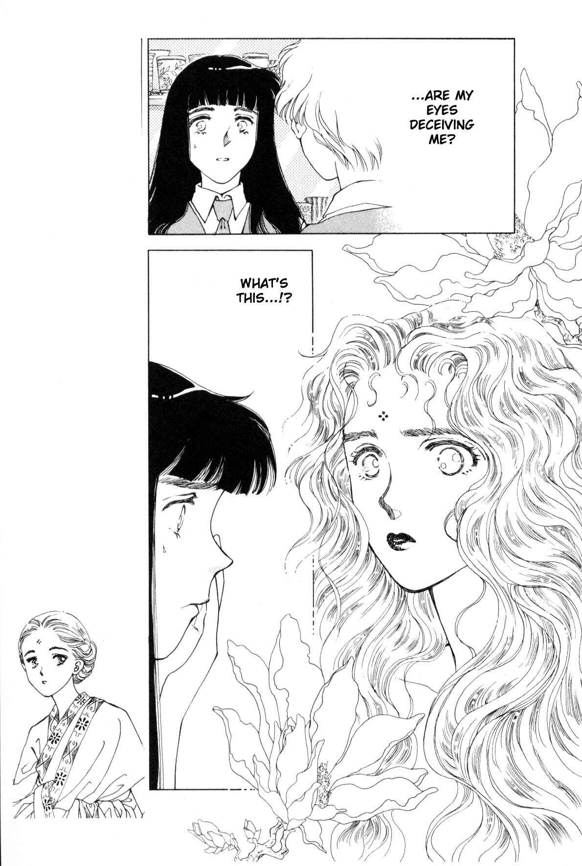 Page 20 Chapter 9 Boku no Chikyuu wo Mamotte