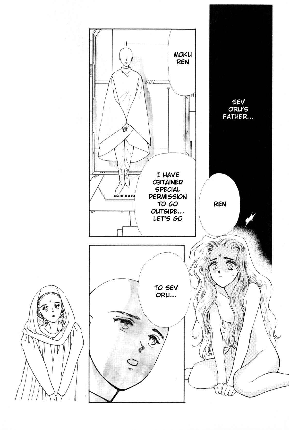 Page 200 Chapter 9 Boku no Chikyuu wo Mamotte
