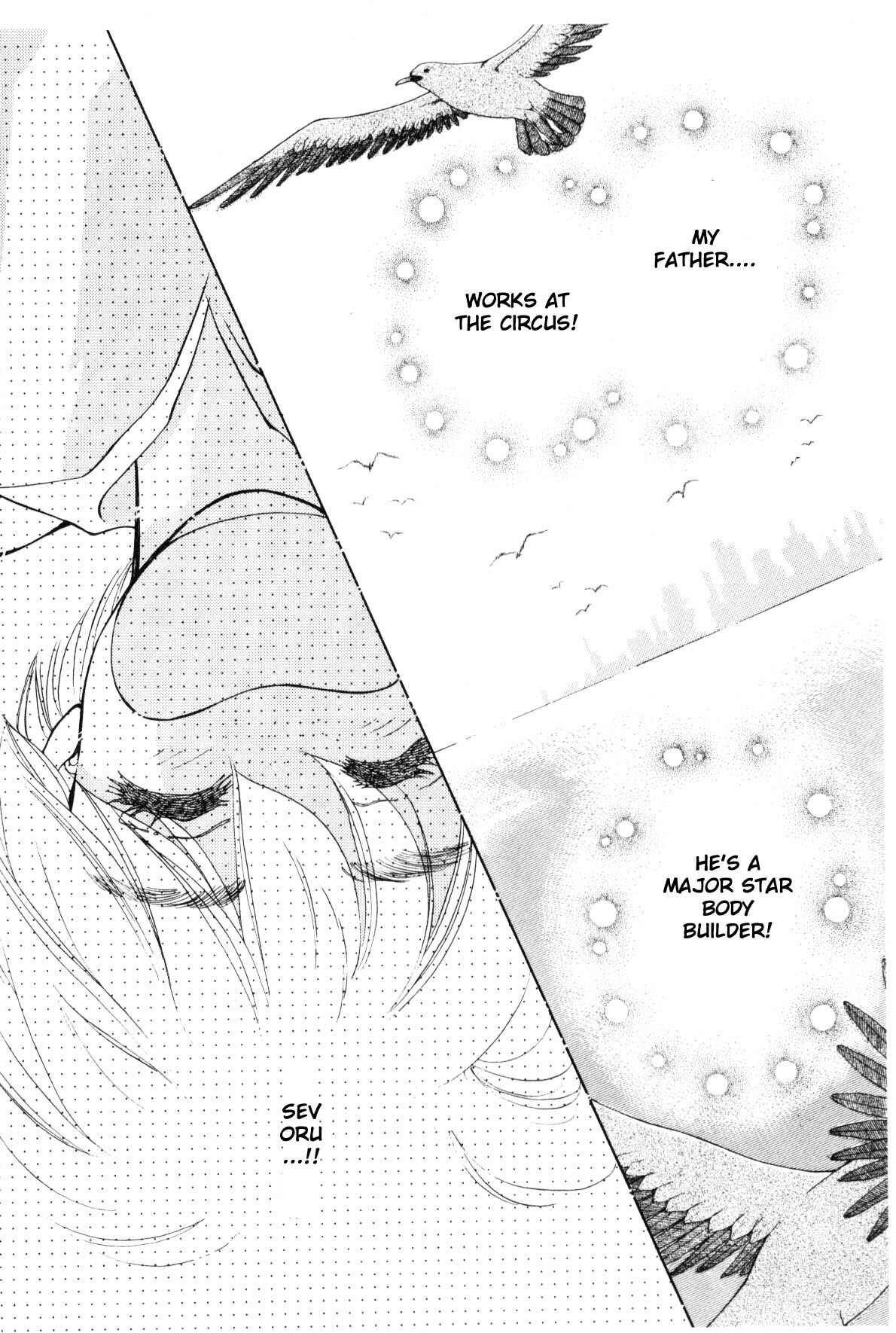 Page 203 Chapter 9 Boku no Chikyuu wo Mamotte