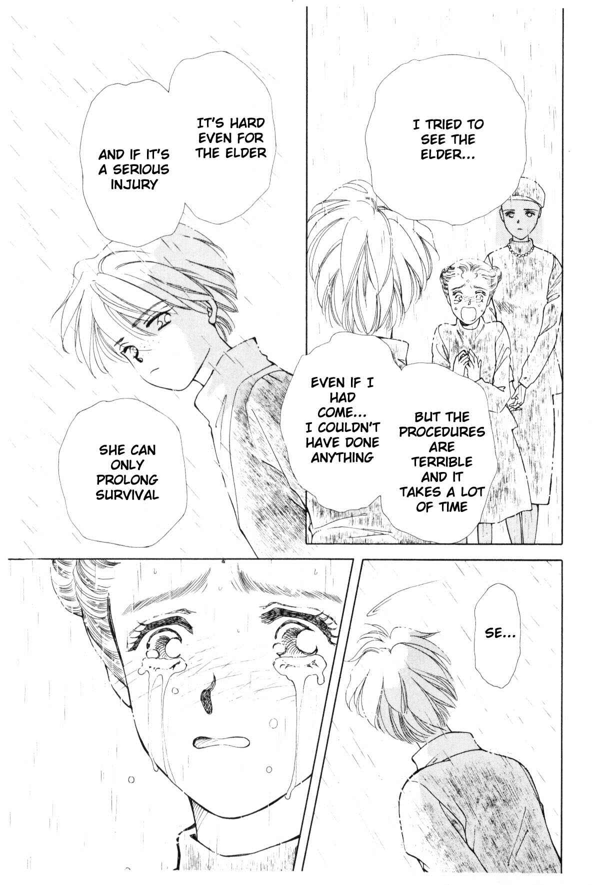 Page 205 Chapter 9 Boku no Chikyuu wo Mamotte