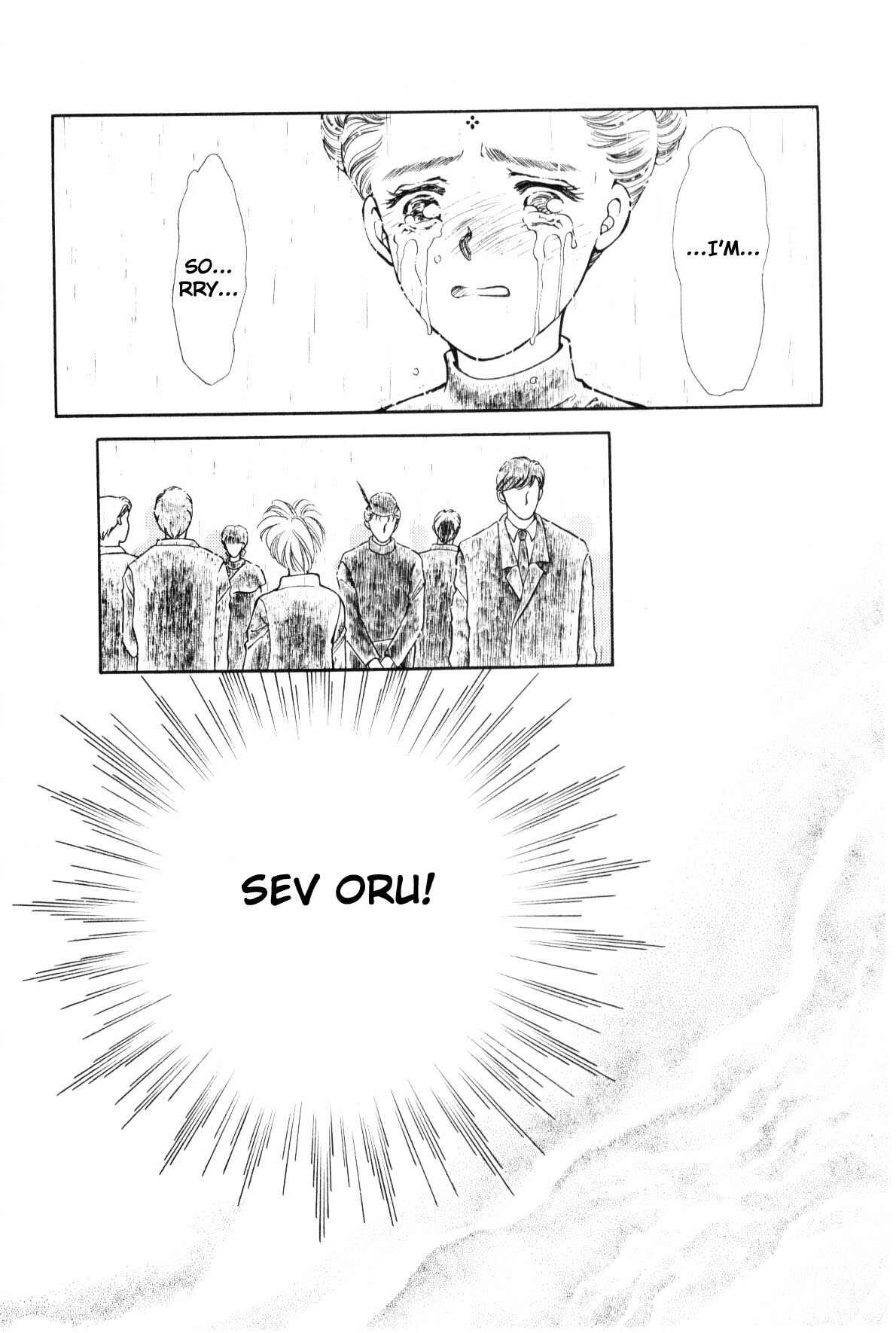 Page 206 Chapter 9 Boku no Chikyuu wo Mamotte