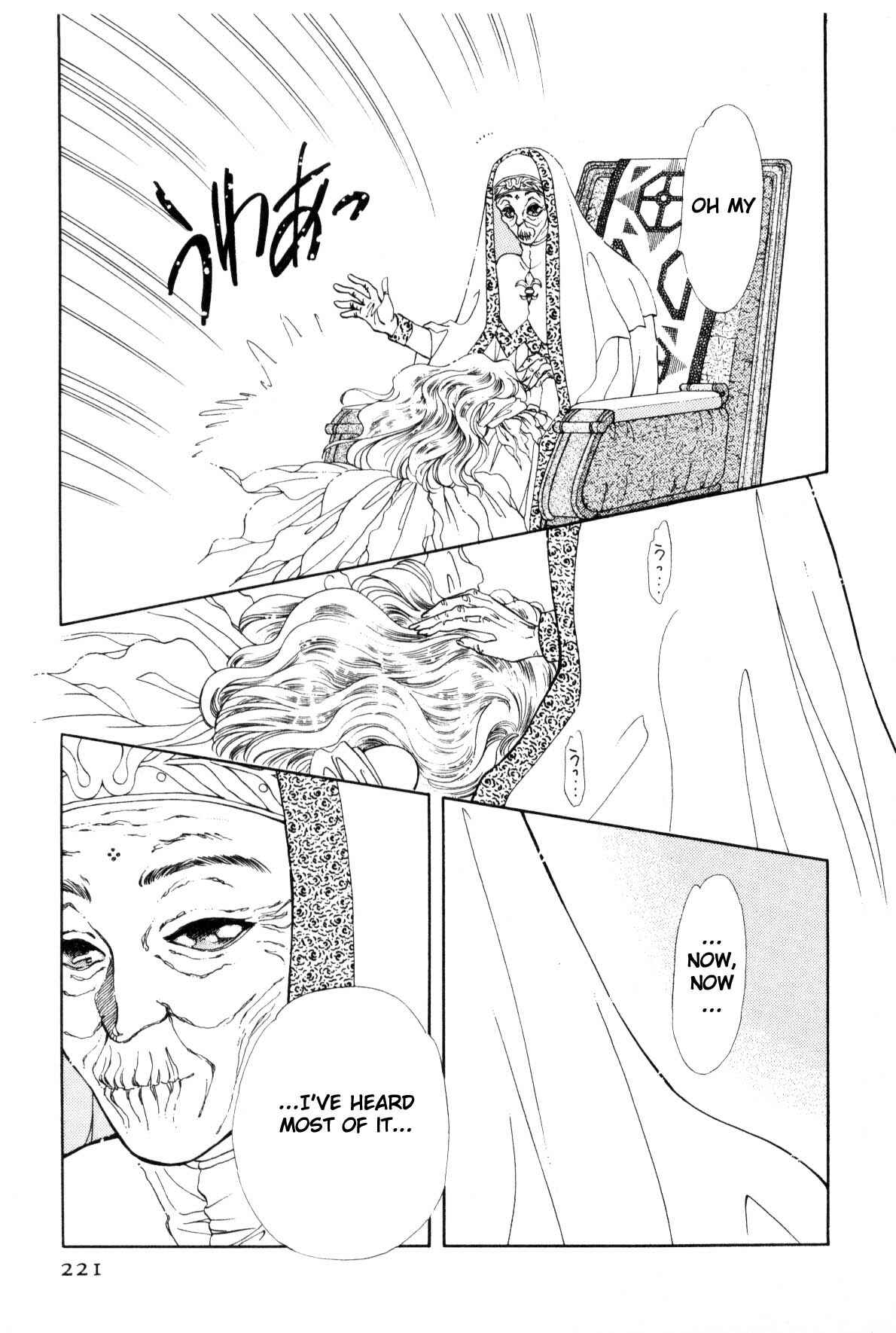 Page 215 Chapter 9 Boku no Chikyuu wo Mamotte