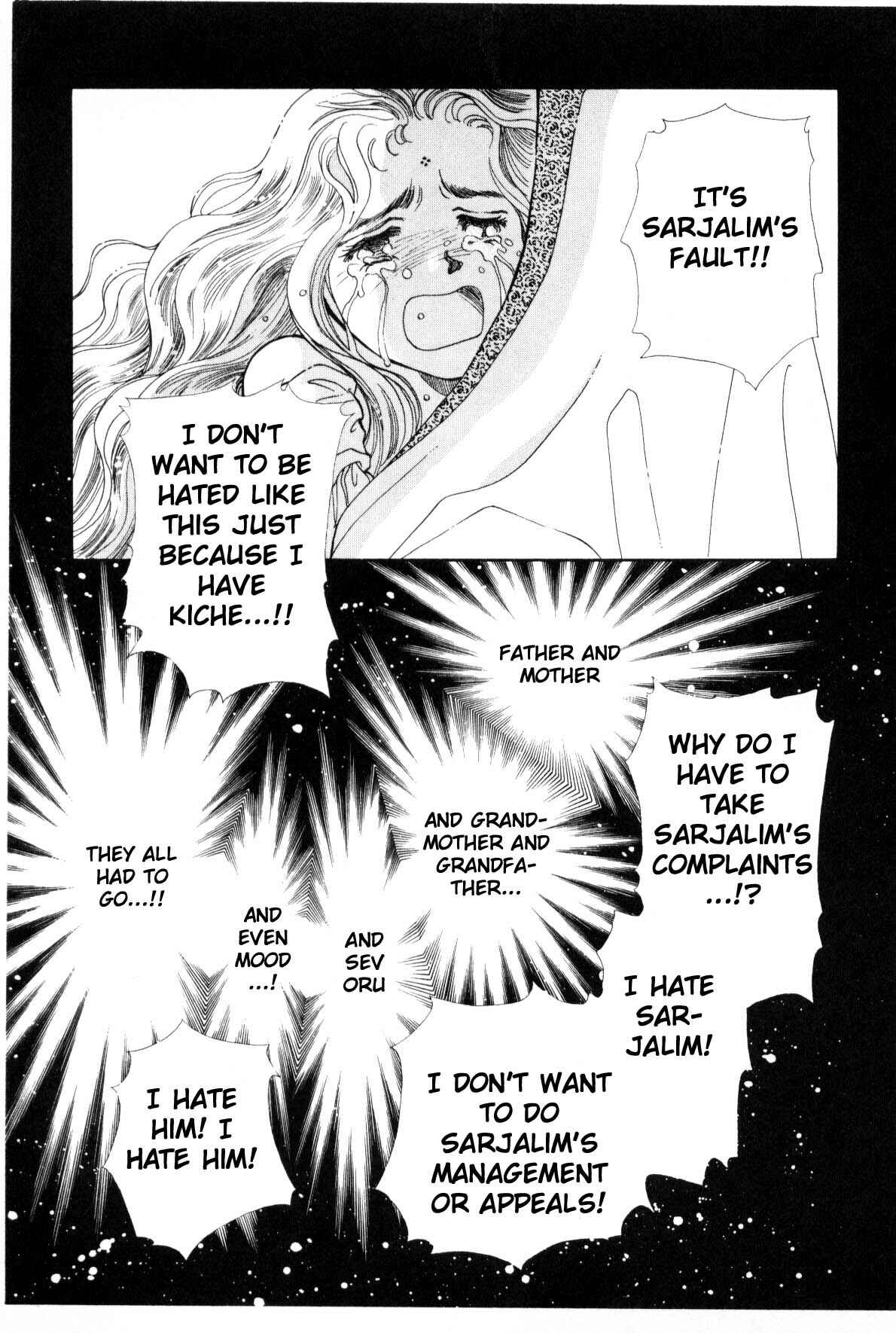 Page 219 Chapter 9 Boku no Chikyuu wo Mamotte