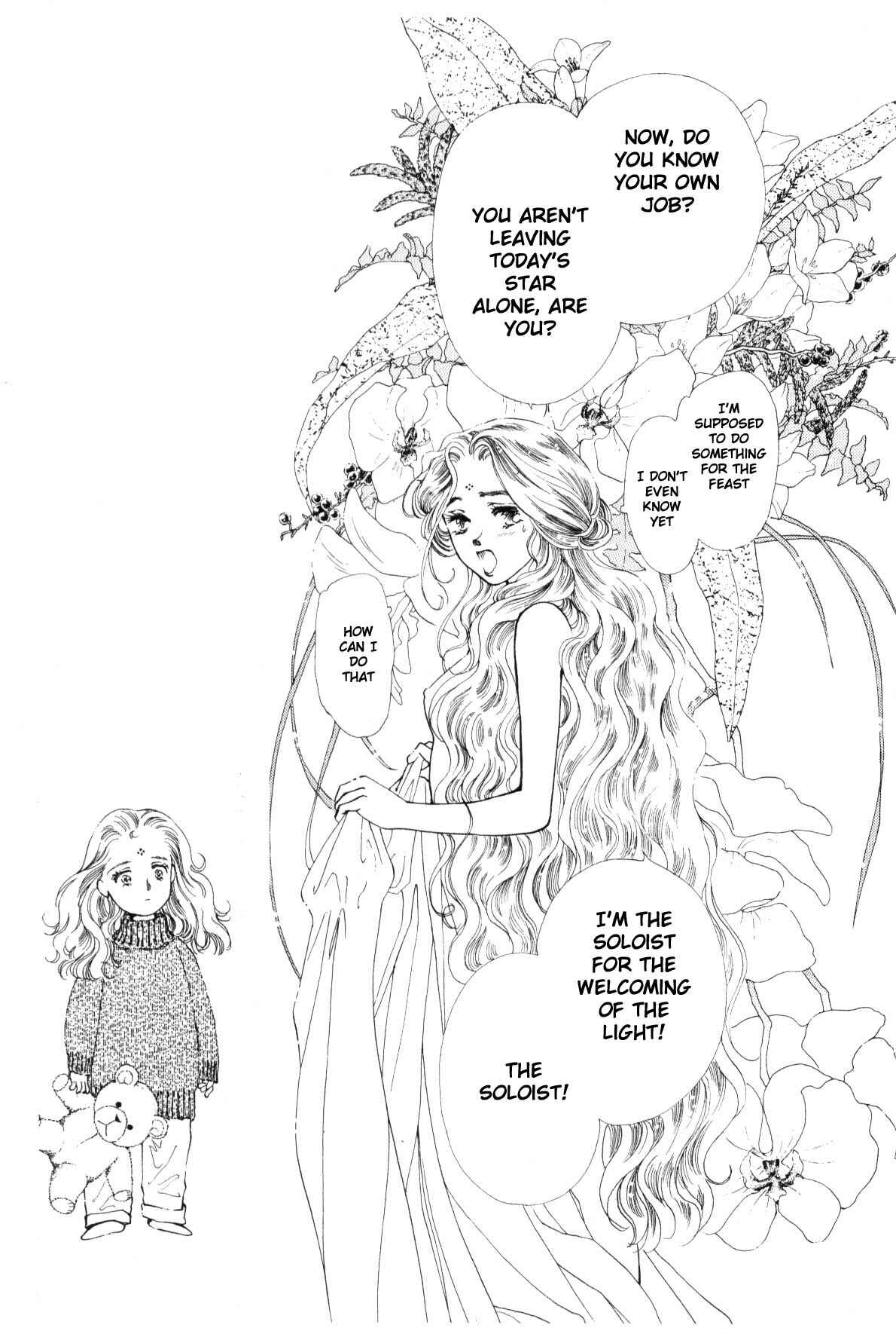 Page 225 Chapter 9 Boku no Chikyuu wo Mamotte