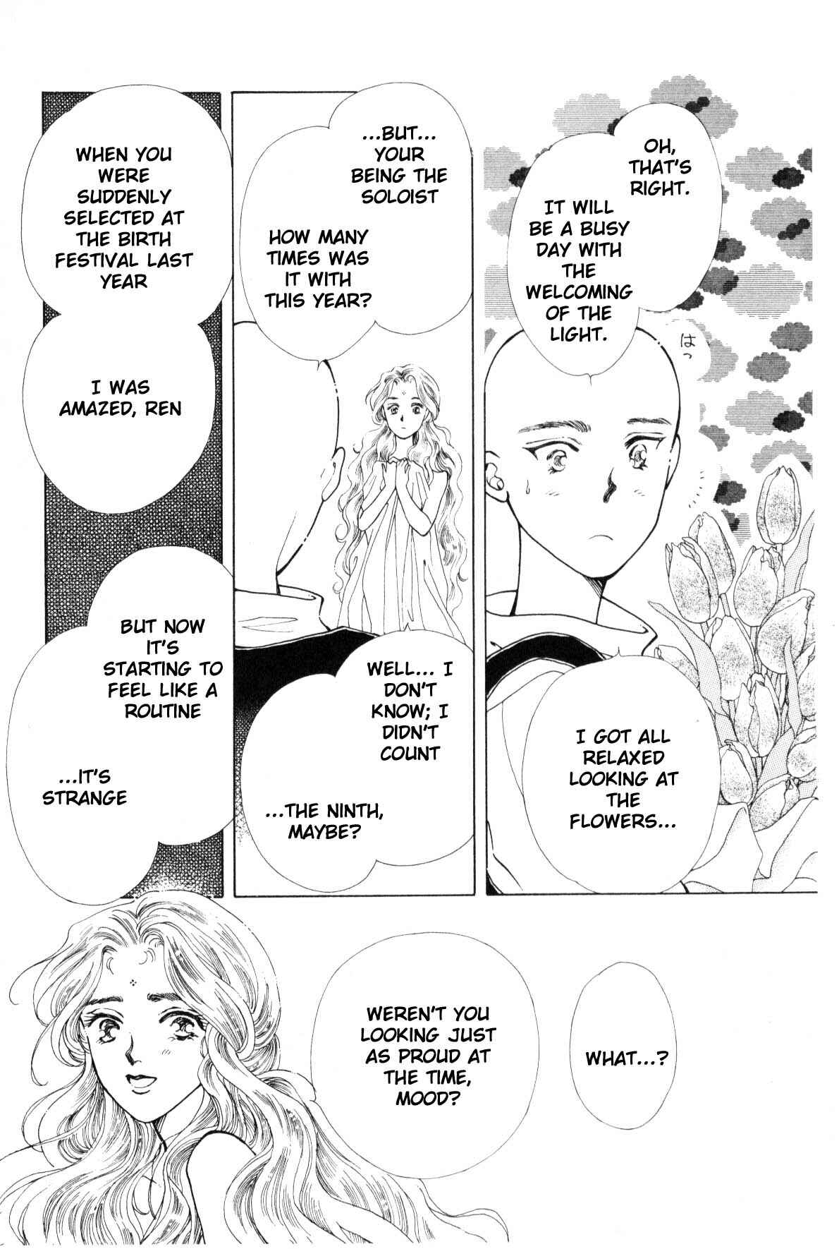 Page 226 Chapter 9 Boku no Chikyuu wo Mamotte