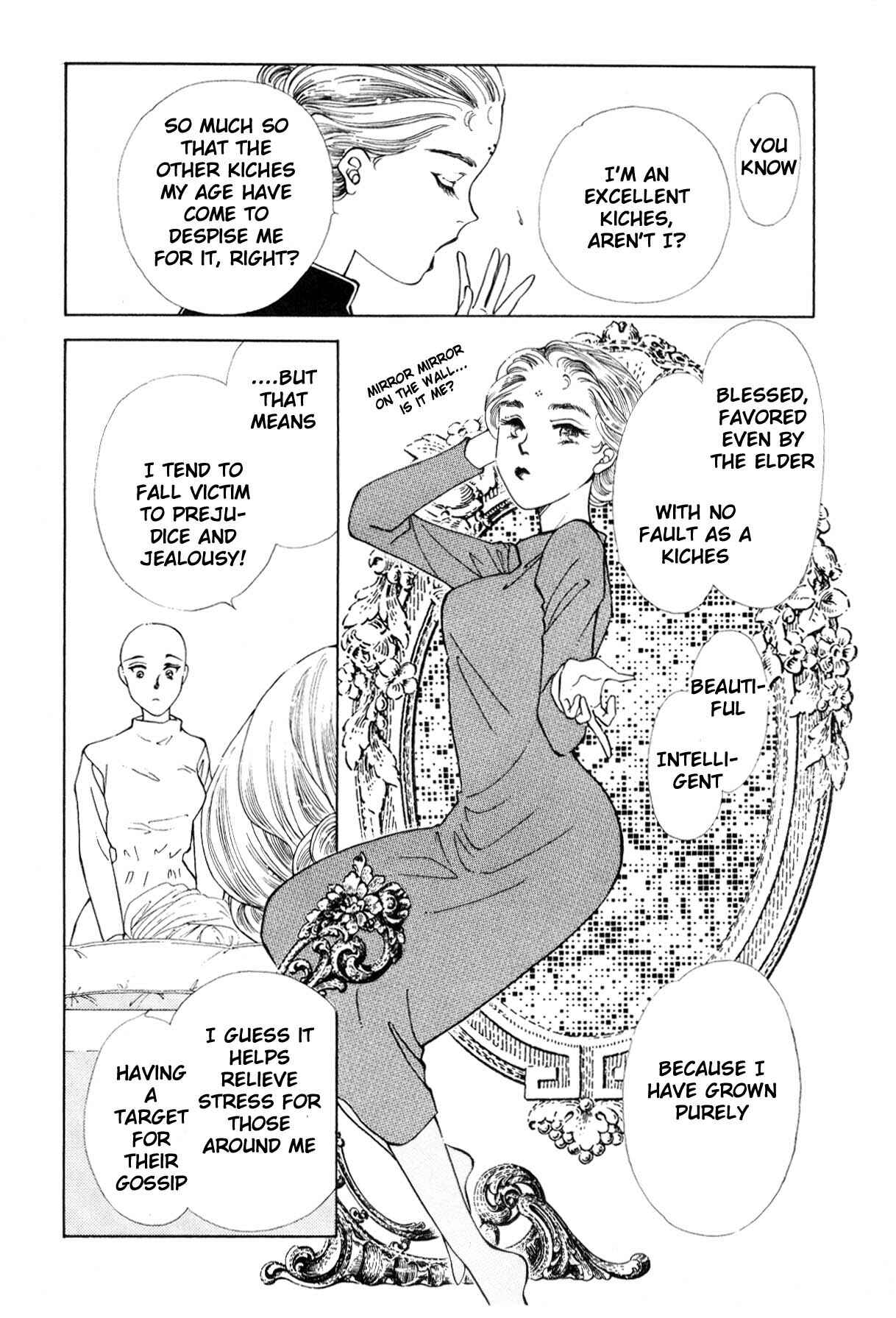 Page 230 Chapter 9 Boku no Chikyuu wo Mamotte