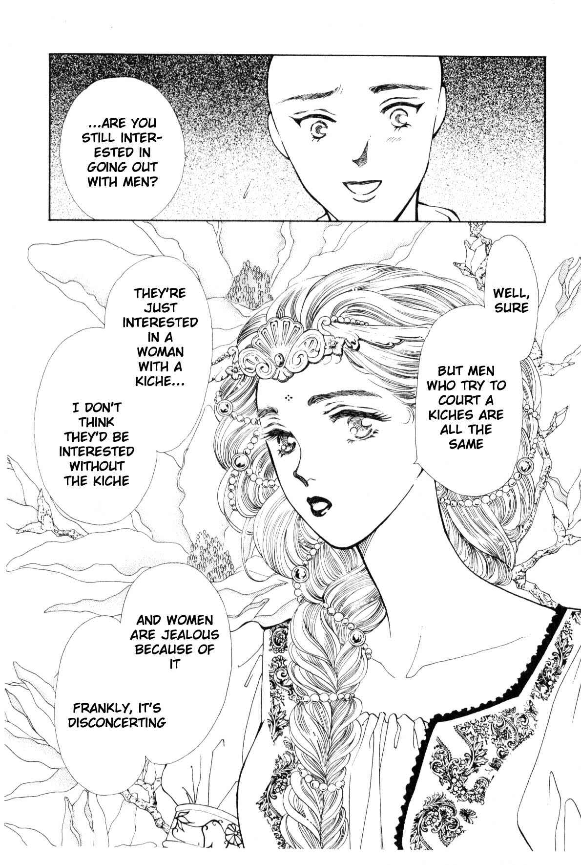 Page 237 Chapter 9 Boku no Chikyuu wo Mamotte