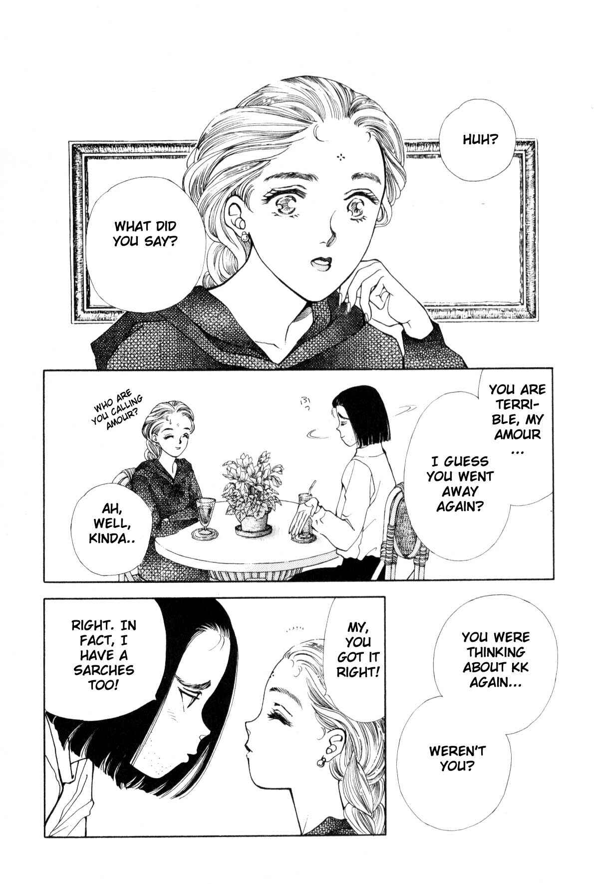 Page 243 Chapter 9 Boku no Chikyuu wo Mamotte