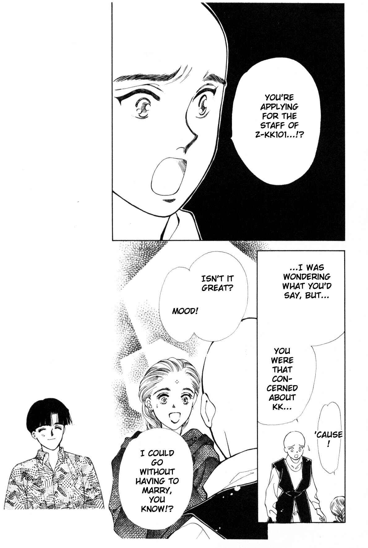 Page 248 Chapter 9 Boku no Chikyuu wo Mamotte