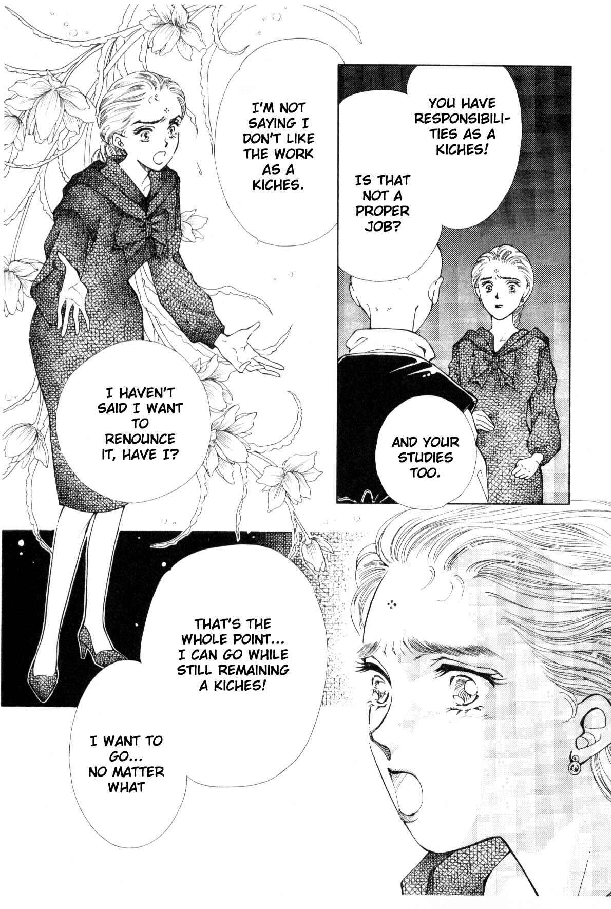 Page 250 Chapter 9 Boku no Chikyuu wo Mamotte