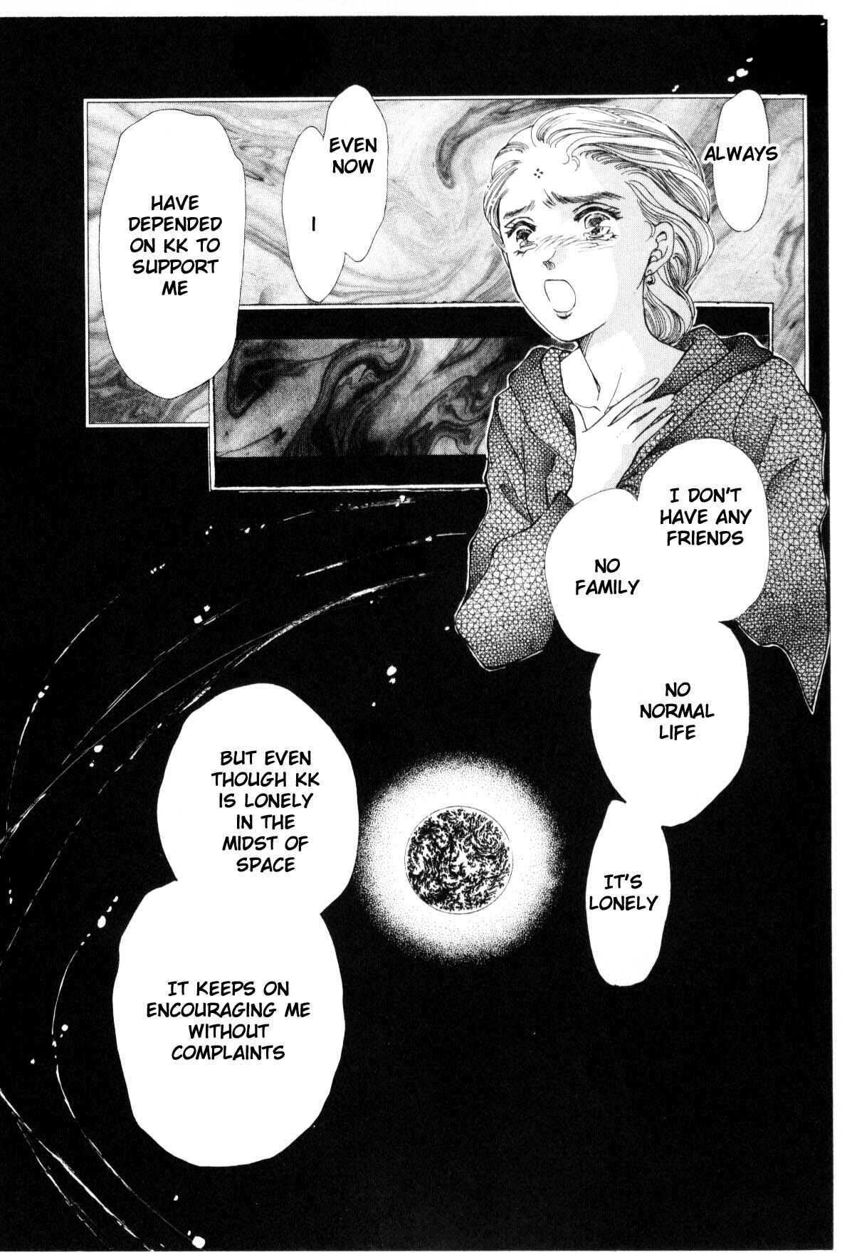 Page 253 Chapter 9 Boku no Chikyuu wo Mamotte