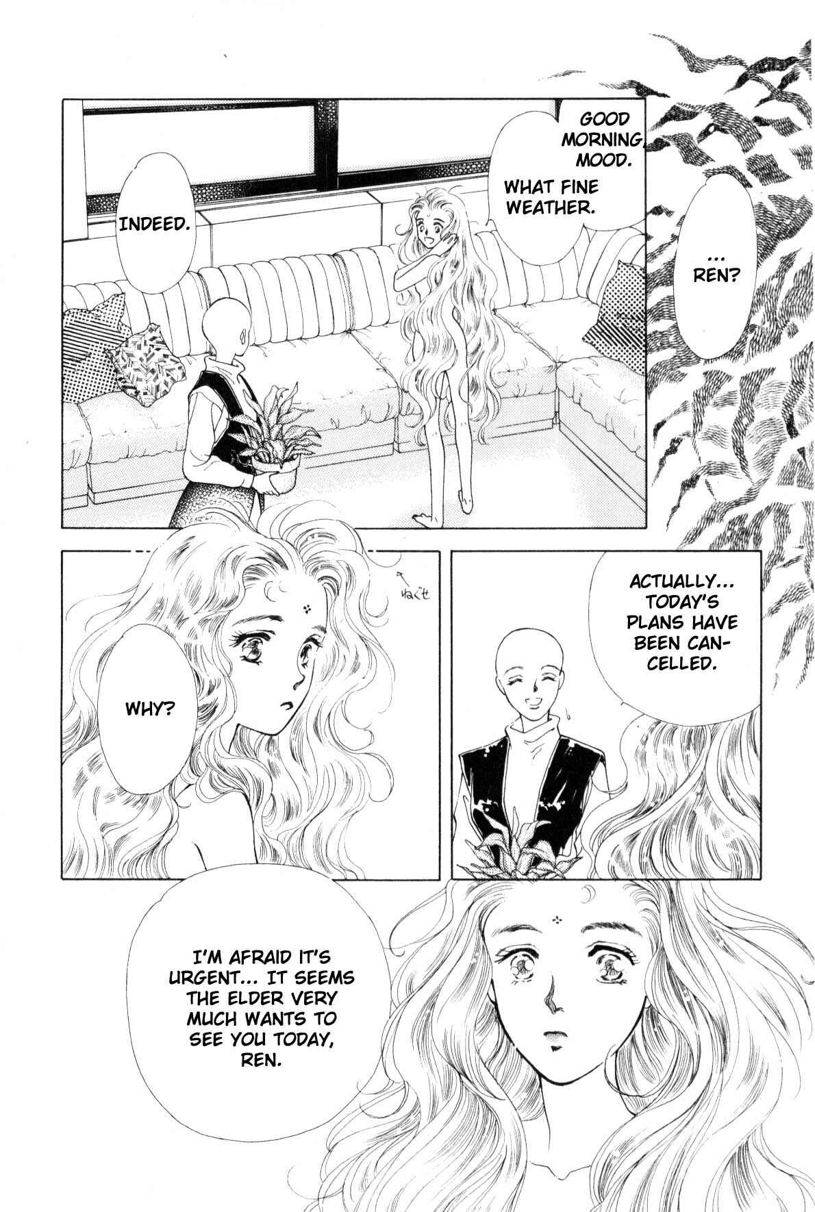 Page 257 Chapter 9 Boku no Chikyuu wo Mamotte