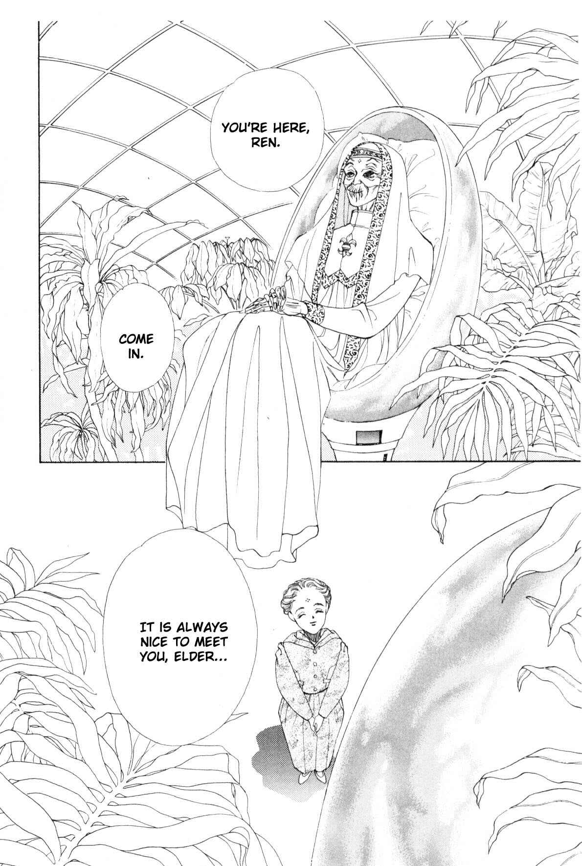 Page 259 Chapter 9 Boku no Chikyuu wo Mamotte