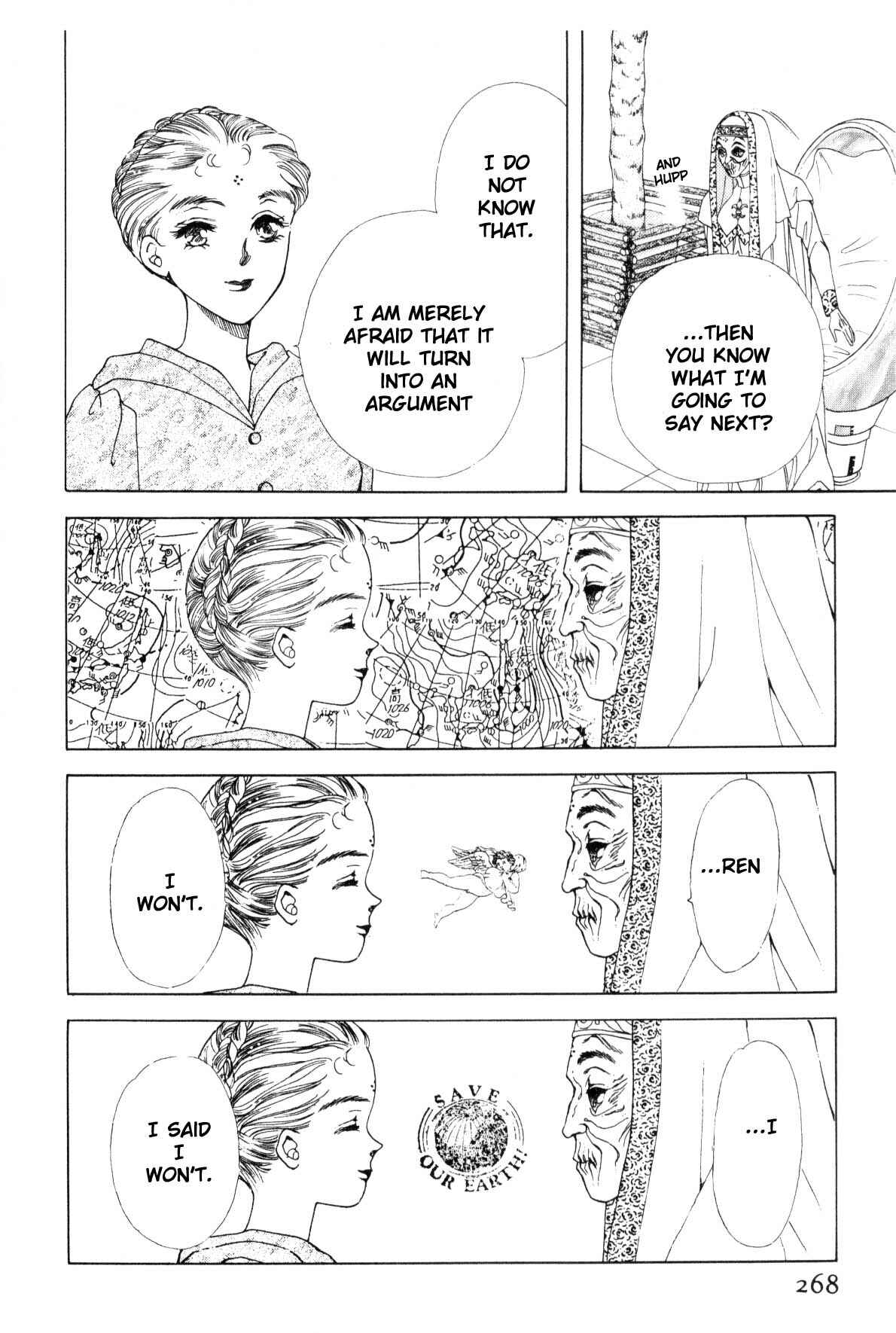 Page 261 Chapter 9 Boku no Chikyuu wo Mamotte