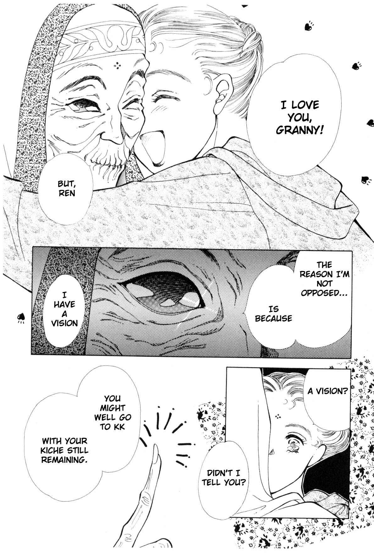 Page 264 Chapter 9 Boku no Chikyuu wo Mamotte