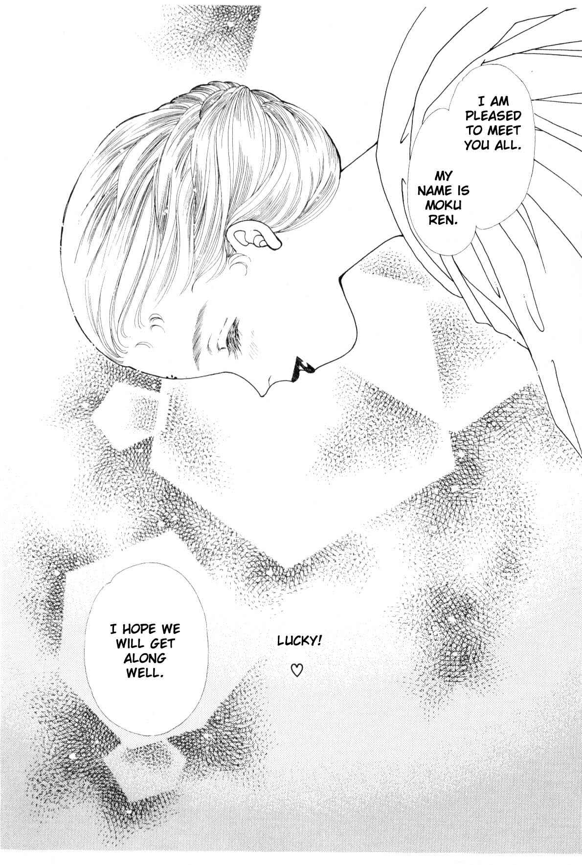 Page 284 Chapter 9 Boku no Chikyuu wo Mamotte
