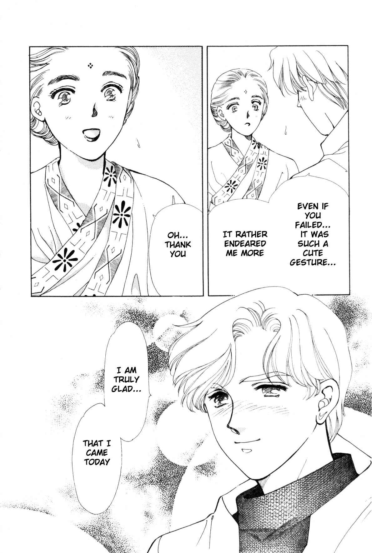 Page 307 Chapter 9 Boku no Chikyuu wo Mamotte