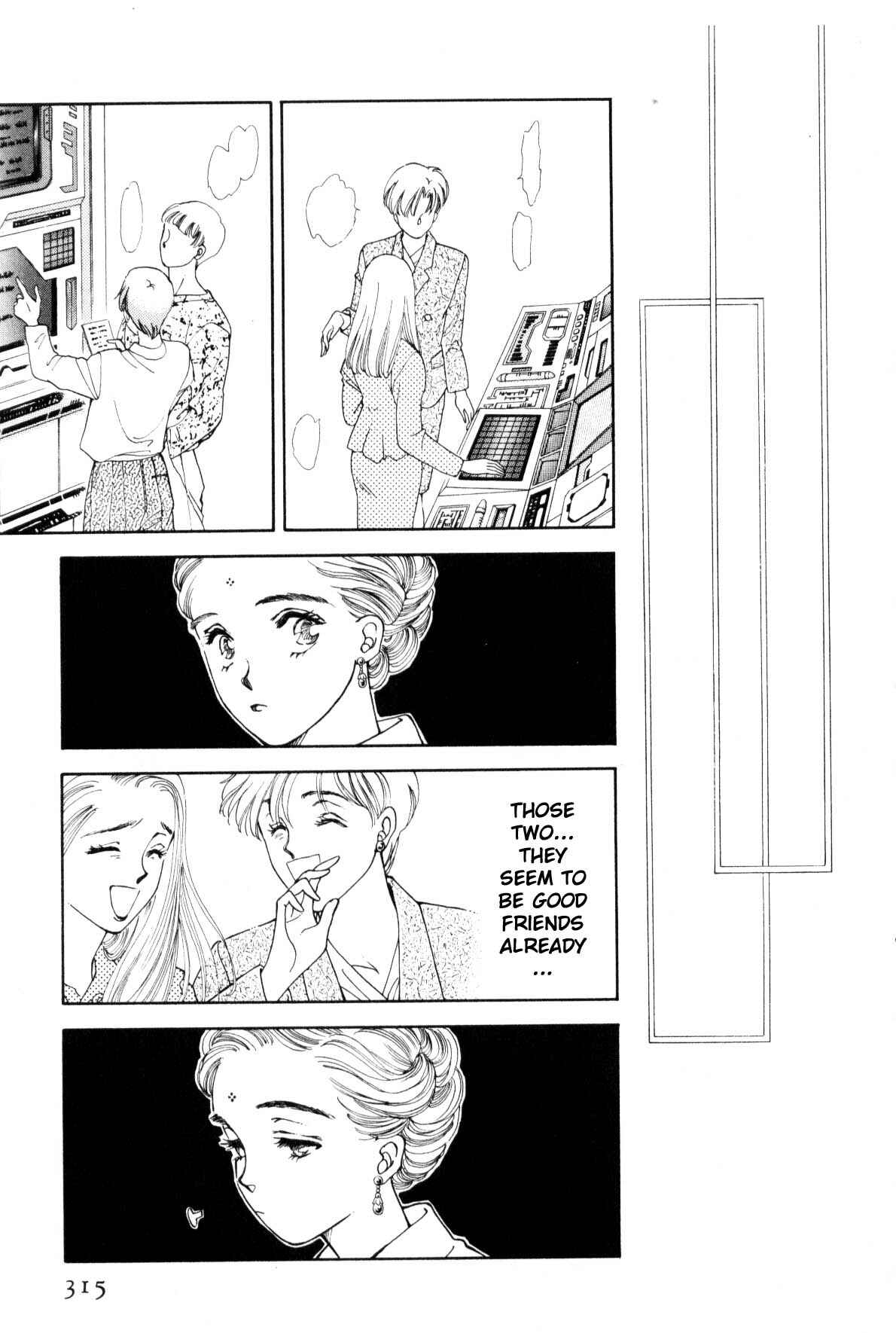 Page 308 Chapter 9 Boku no Chikyuu wo Mamotte