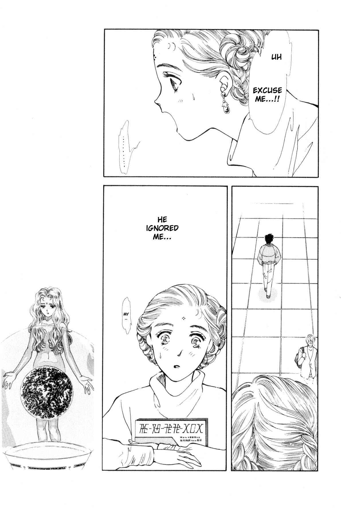 Page 312 Chapter 9 Boku no Chikyuu wo Mamotte