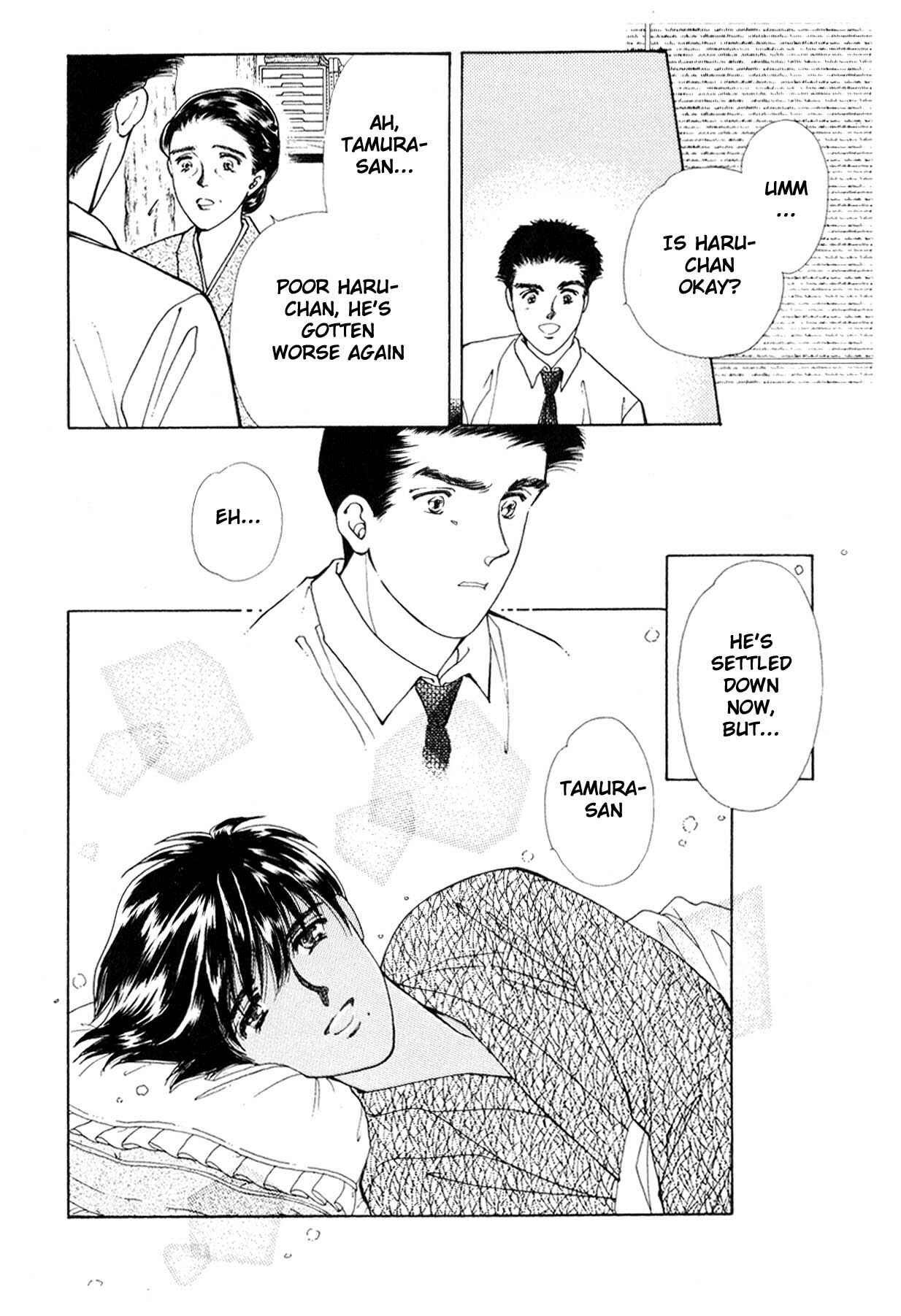 Page 46 Chapter 9 Boku no Chikyuu wo Mamotte
