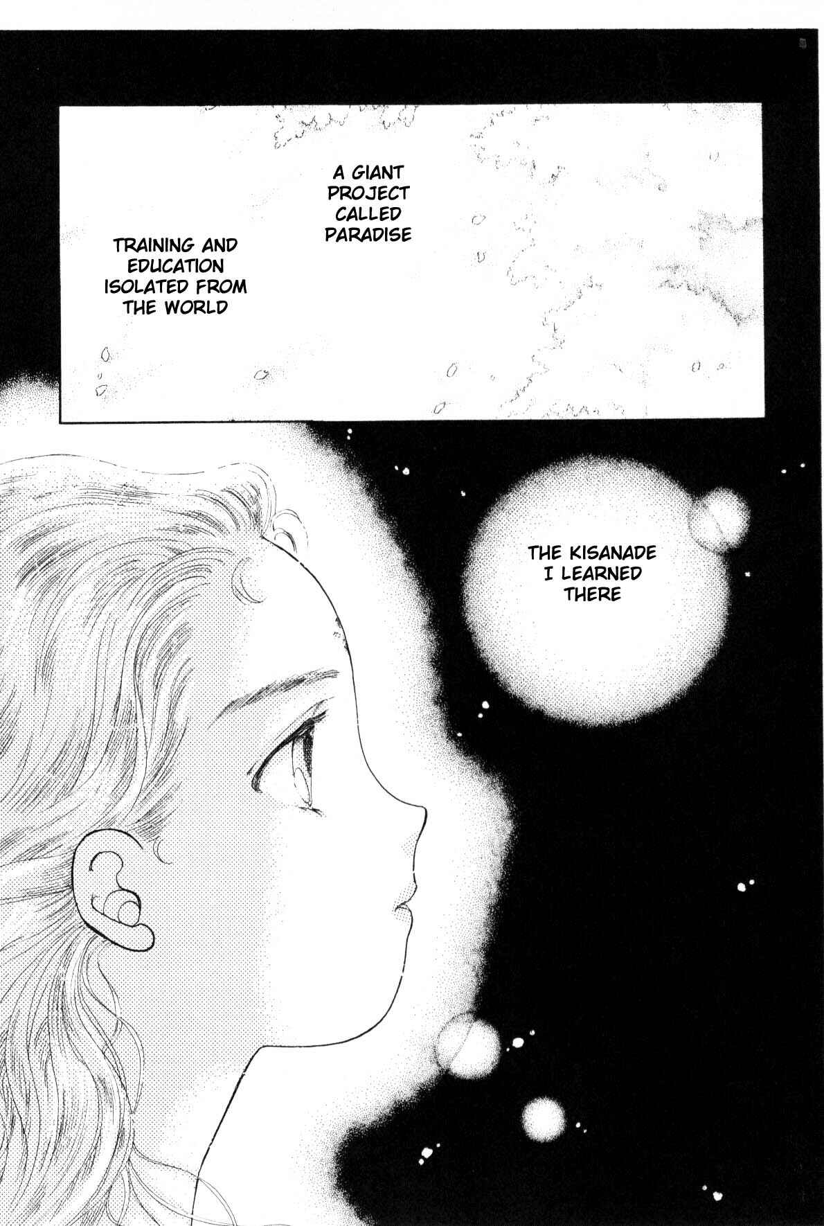 Page 52 Chapter 9 Boku no Chikyuu wo Mamotte
