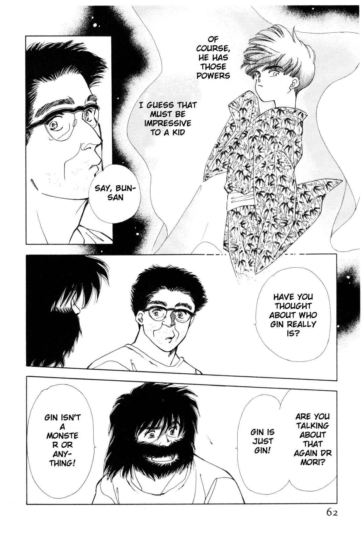 Page 58 Chapter 9 Boku no Chikyuu wo Mamotte