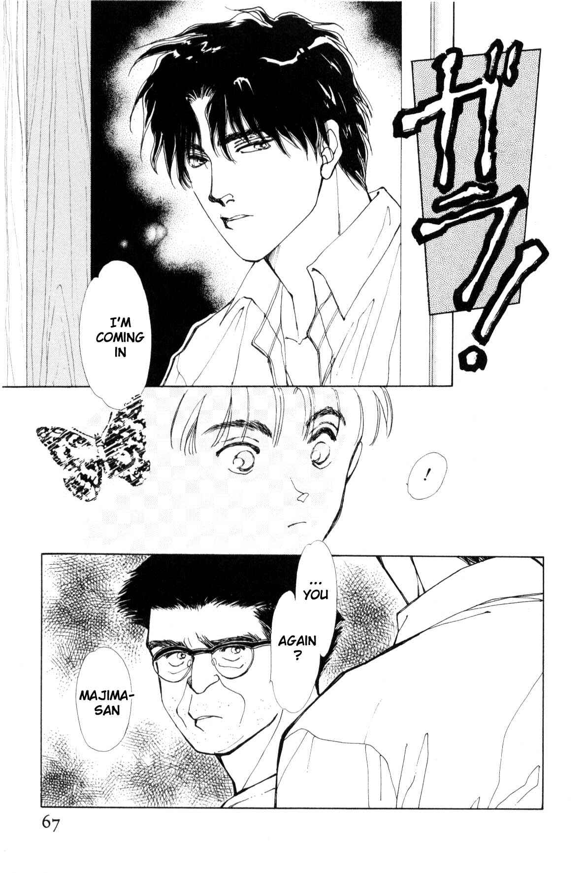 Page 63 Chapter 9 Boku no Chikyuu wo Mamotte