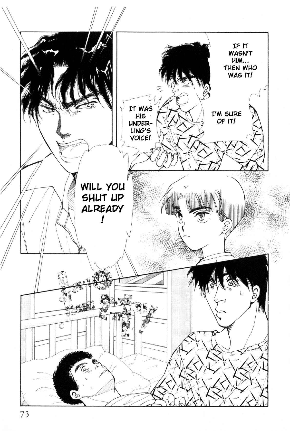 Page 69 Chapter 9 Boku no Chikyuu wo Mamotte