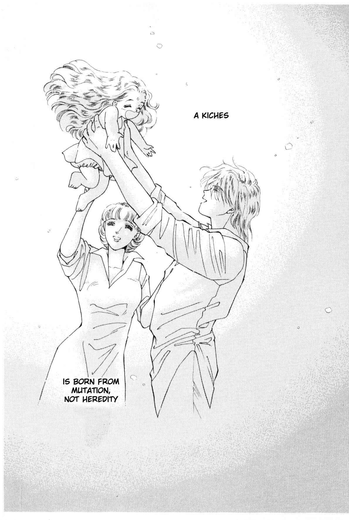 Page 77 Chapter 9 Boku no Chikyuu wo Mamotte