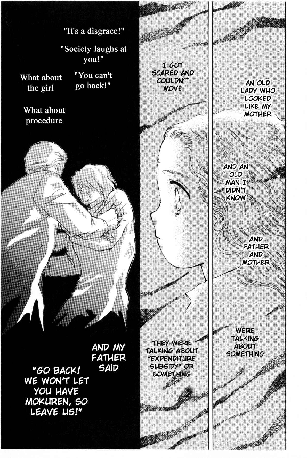 Page 89 Chapter 9 Boku no Chikyuu wo Mamotte