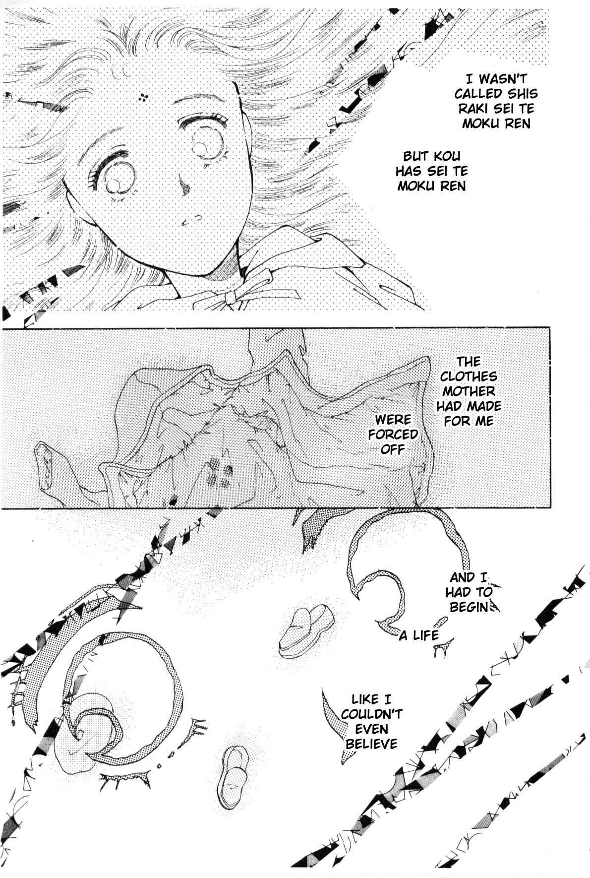 Page 97 Chapter 9 Boku no Chikyuu wo Mamotte
