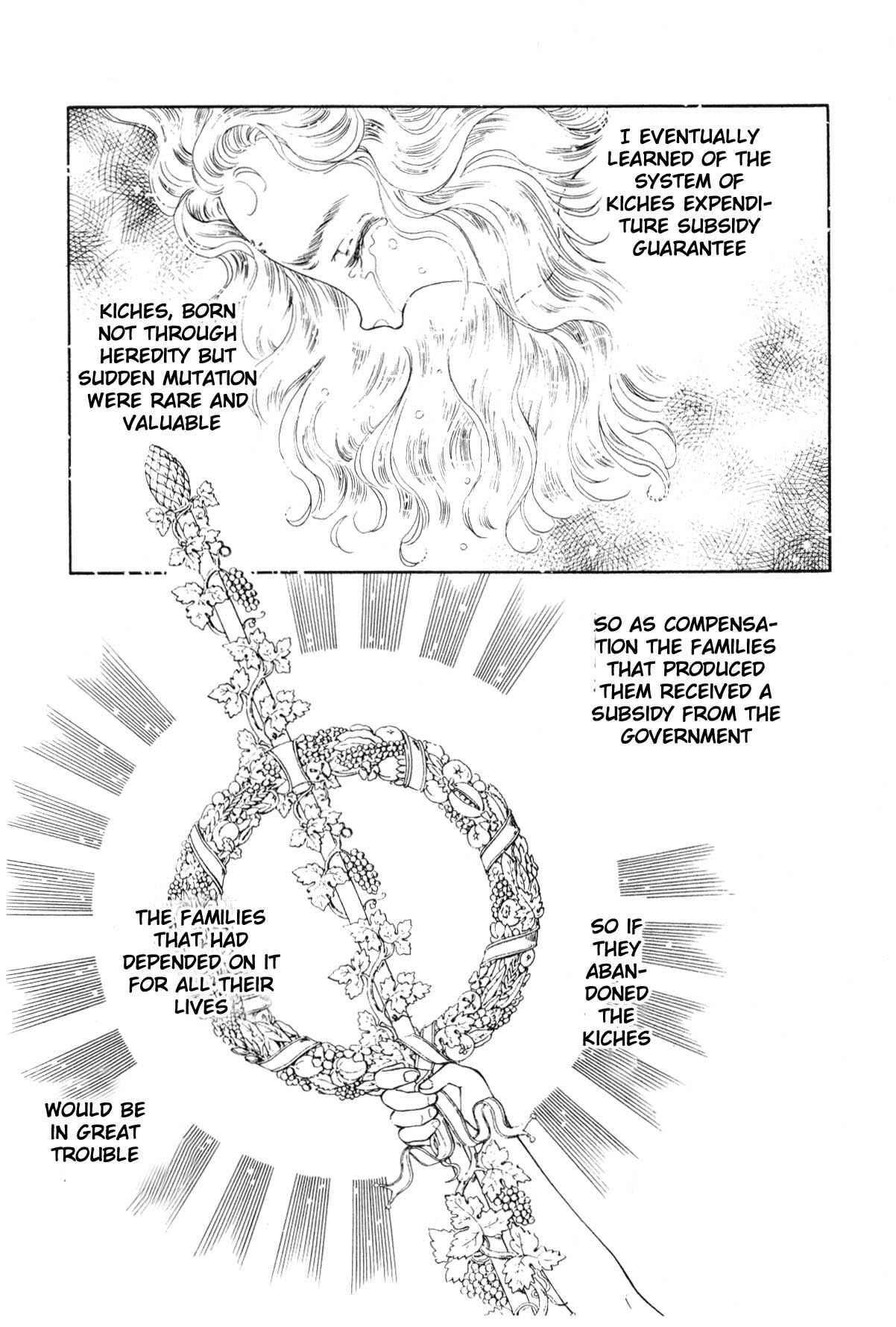 Page 99 Chapter 9 Boku no Chikyuu wo Mamotte