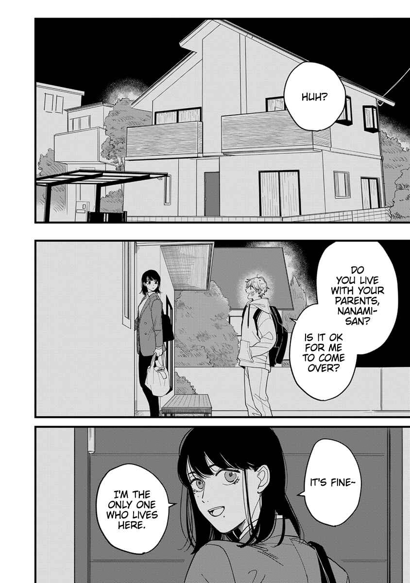Page 18 Chapter 1 Uchi de wa Kaemasen!
