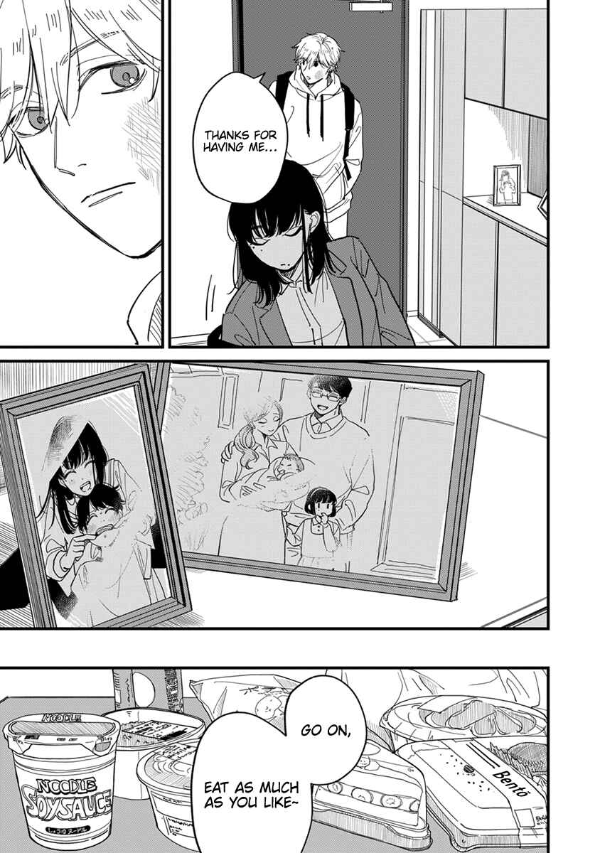 Page 19 Chapter 1 Uchi de wa Kaemasen!