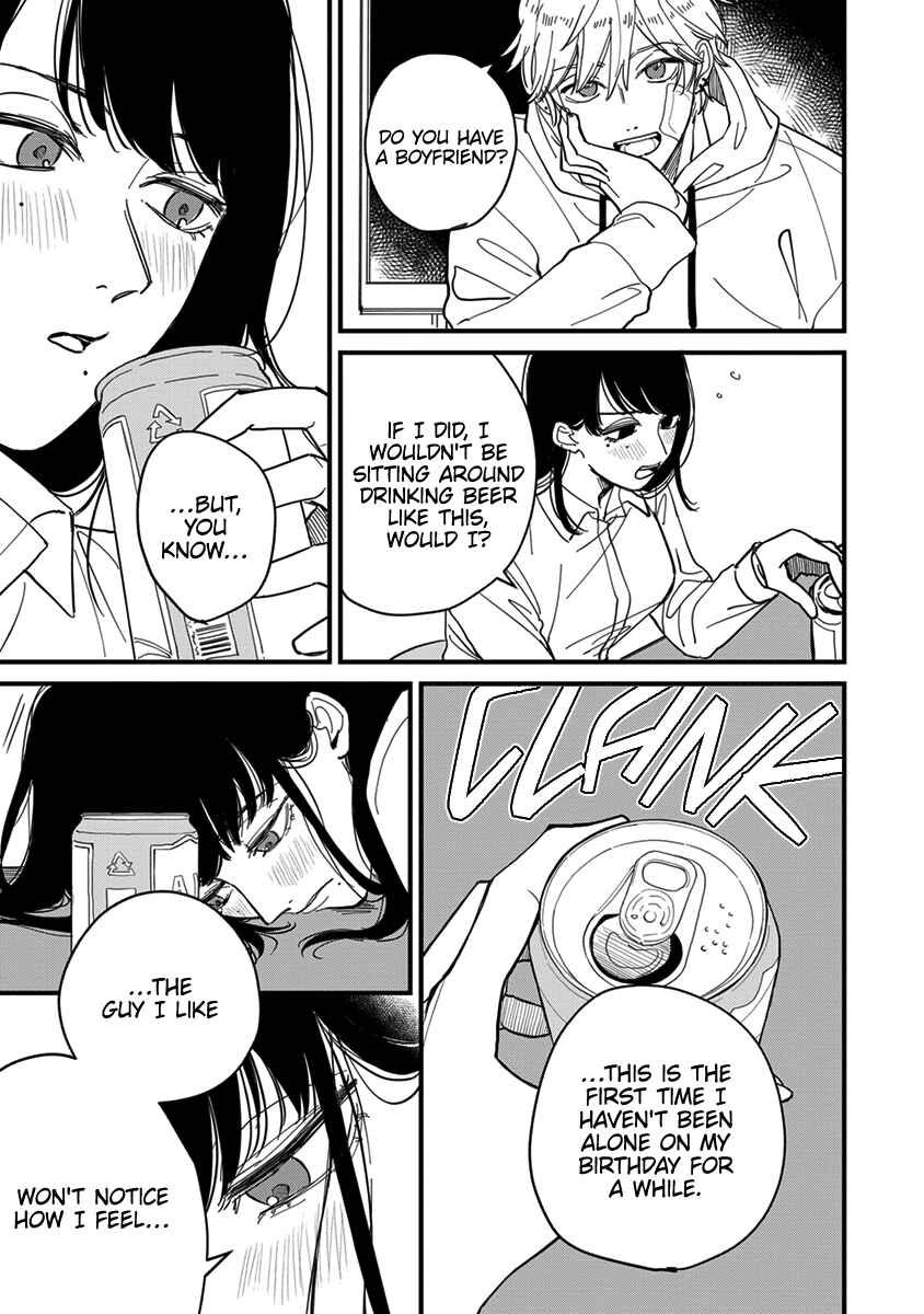 Page 21 Chapter 1 Uchi de wa Kaemasen!