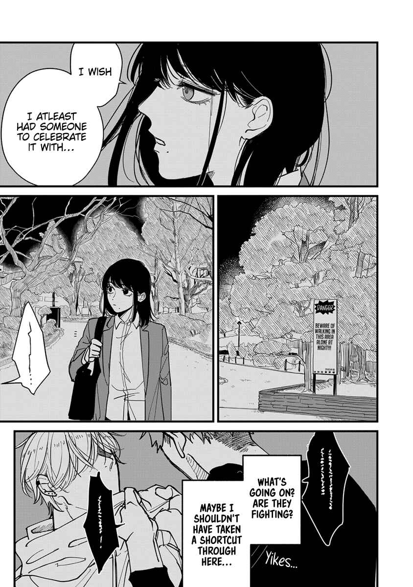 Page 7 Chapter 1 Uchi de wa Kaemasen!