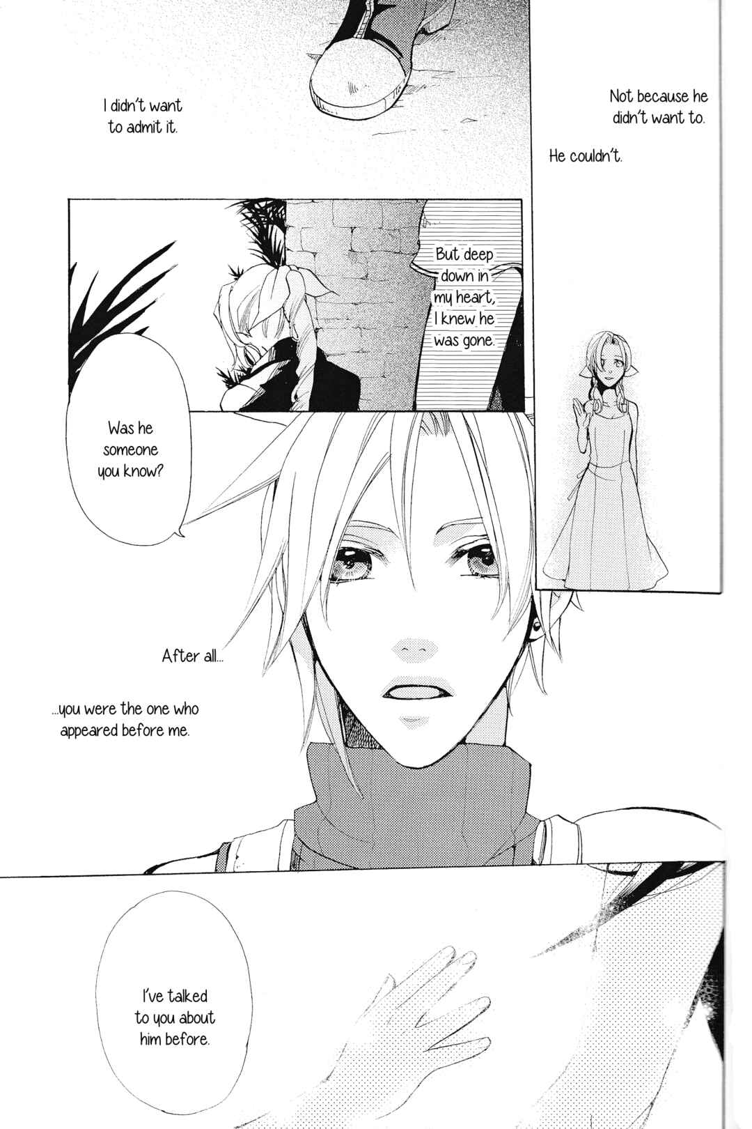 Page 13 Chapter Unknown_ff36 Final Fantasy VII - Shiawase na Ketsumatsu (Doujinshi)