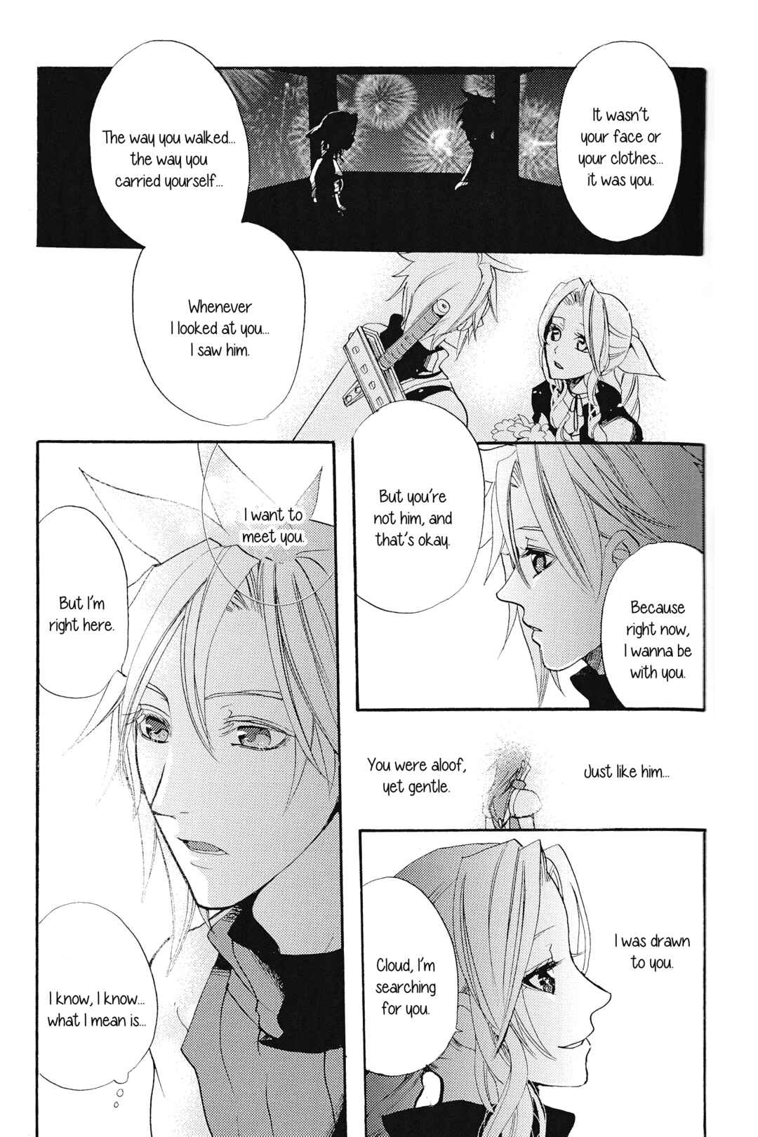 Page 21 Chapter Unknown_ff36 Final Fantasy VII - Shiawase na Ketsumatsu (Doujinshi)