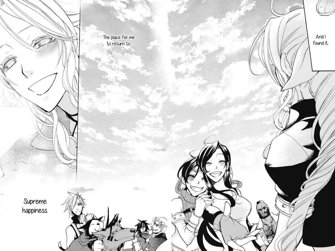Page 24 Chapter Unknown_ff36 Final Fantasy VII - Shiawase na Ketsumatsu (Doujinshi)