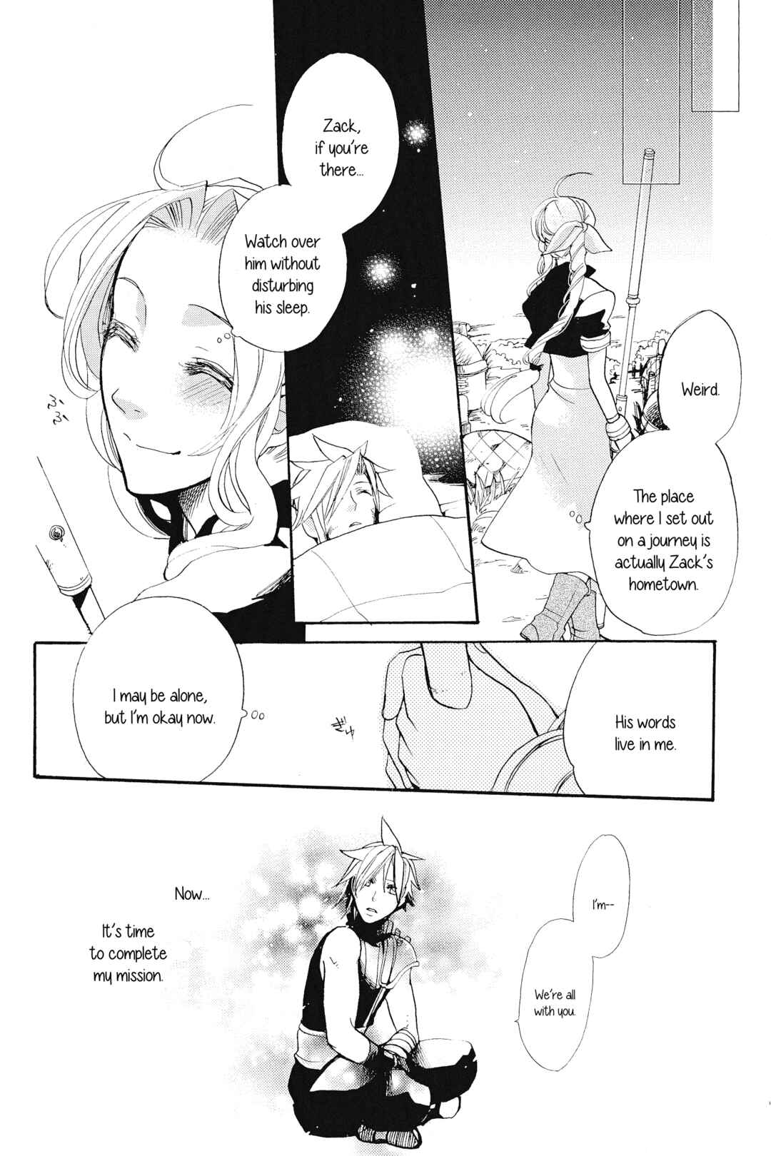 Page 25 Chapter Unknown_ff36 Final Fantasy VII - Shiawase na Ketsumatsu (Doujinshi)