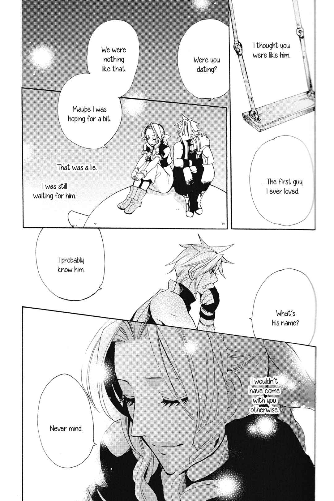 Page 7 Chapter Unknown_ff36 Final Fantasy VII - Shiawase na Ketsumatsu (Doujinshi)