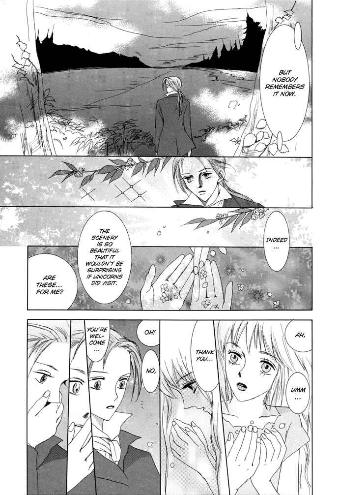 Page 20 Chapter 7 Omae ga Sekai wo Kowashitai nara