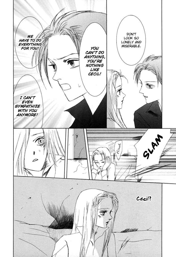 Page 23 Chapter 7 Omae ga Sekai wo Kowashitai nara