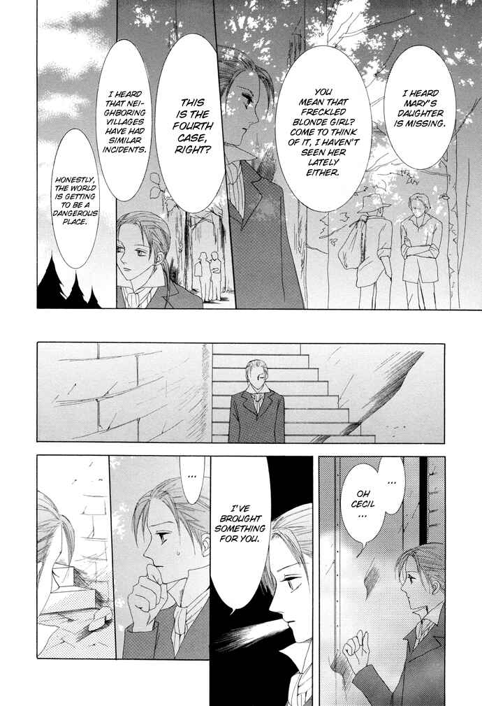 Page 25 Chapter 7 Omae ga Sekai wo Kowashitai nara