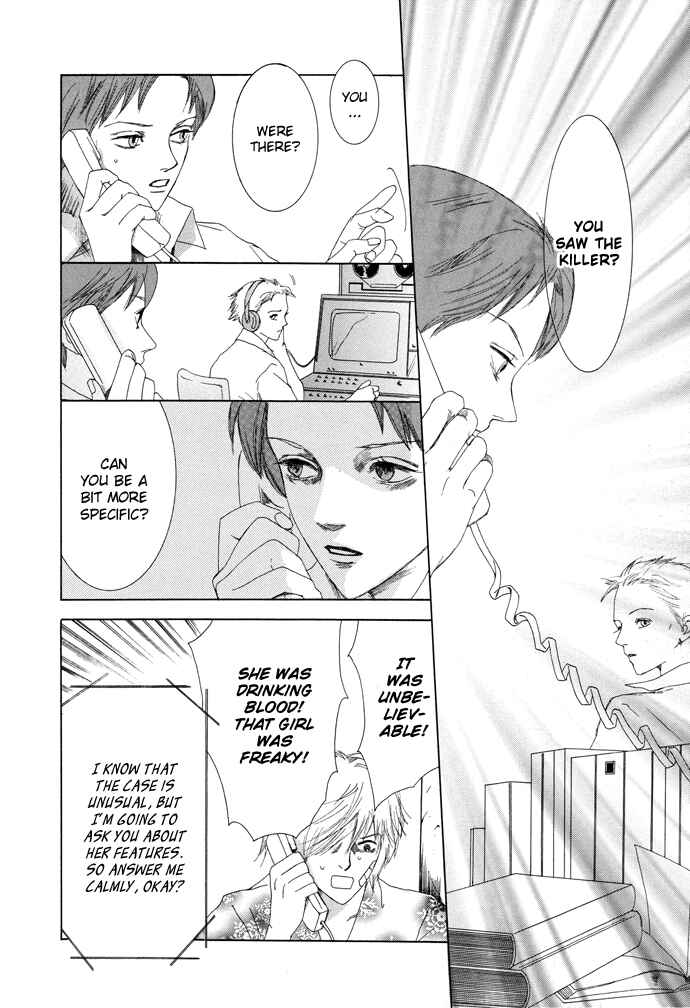 Page 3 Chapter 7 Omae ga Sekai wo Kowashitai nara