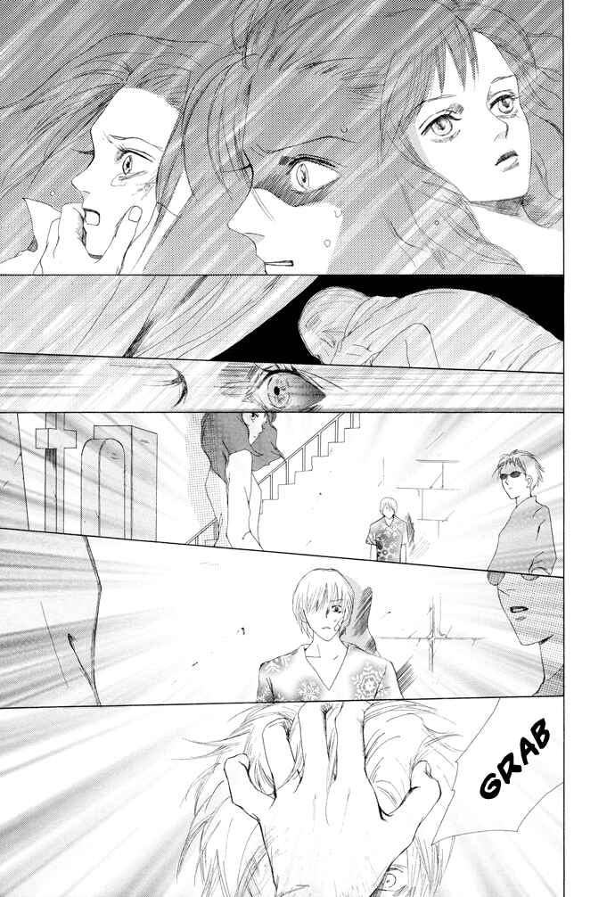 Page 30 Chapter 7 Omae ga Sekai wo Kowashitai nara