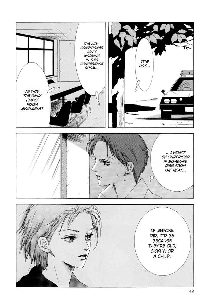 Page 12 Chapter 10 Omae ga Sekai wo Kowashitai nara