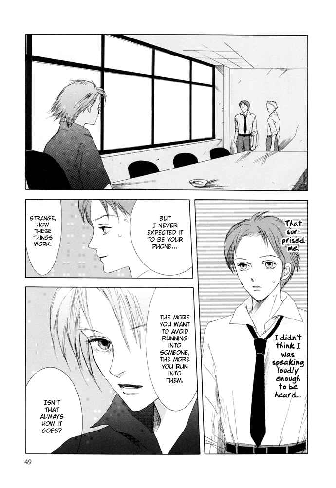 Page 13 Chapter 10 Omae ga Sekai wo Kowashitai nara